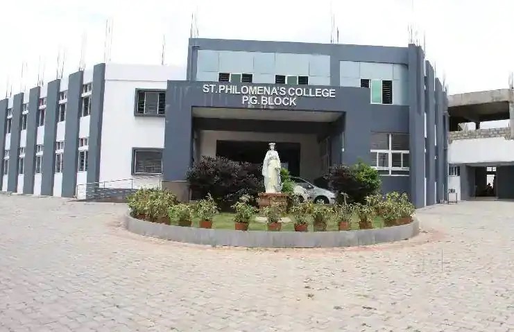 St Philomena's College — Mysore, 2006